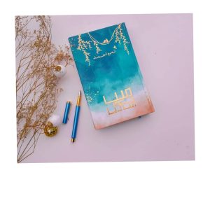 Mein anmol by Nimra Ahmad