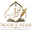 Noor E Adab