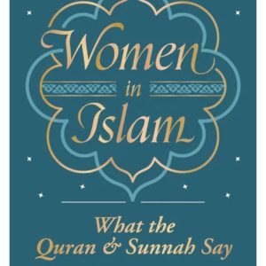 Women in Islam by Abdur Raheem Kidwai